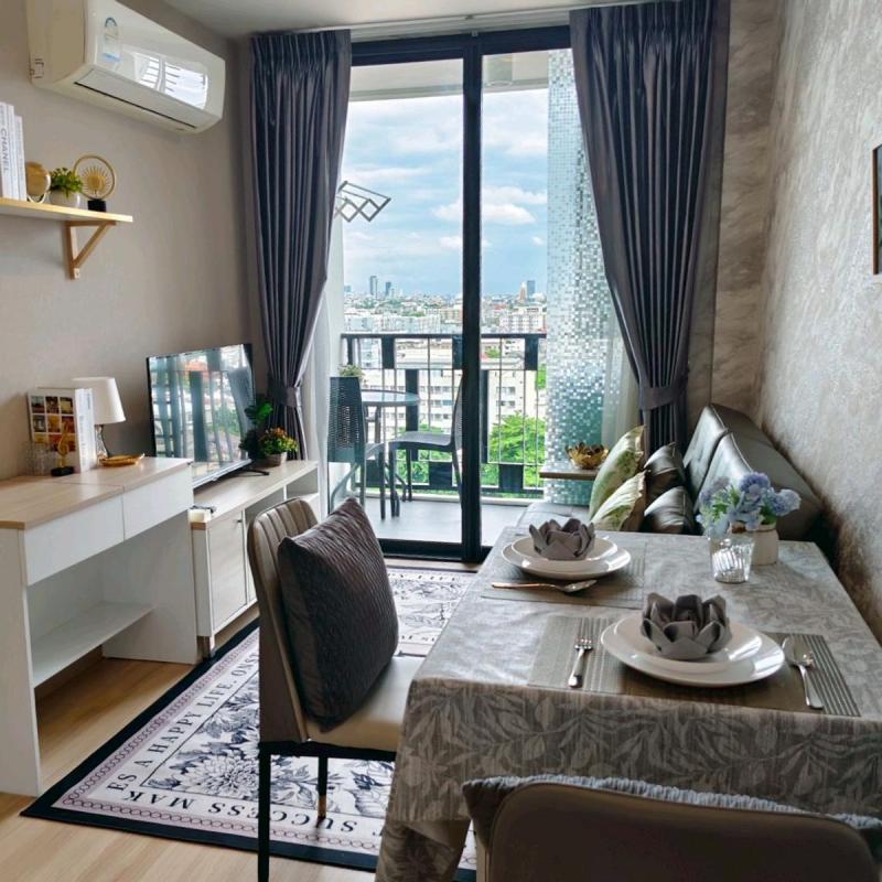 พร้อมเข้าอยู่  อาทีมีส สุขุมวิท 77