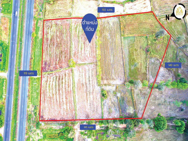 ขายด่วนที่ดิน 12 ไร่ 79 ตารางวา  ตำบลโพนทัน อำเภอคำเขื่อนแก้ว จังหวัดยโสธรความฝันของใครหลาย ๆ คน ที่อยากเป็นเจ้าของธุรกิจ บนที่ดินทำเลทอง และนี่ไม่ใช่ความฝันอีกต่อไป เราขอนำเสนอที่ดินย่านการเจริญเติบโตทางเศรษฐกิจอย่างต่อเนื่อง และเป็นเส้นทางเชื่อมต่อระหว่าง จังหวัดยโสธร และ จังหวัดอุบลราชธานี ติดถนน 4 เลน (ถนนแจ้งสนิท) เนื้อที่ 12 ไร่ 79 ตารางวารหัสทรัพย์: KRC