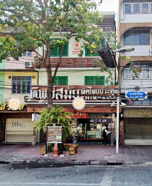 ติดถนนใหญ่  58ตร.ม MRTสามยอด 700 ม.ข้าวสาร ย่านเสาชิงช้า ให้เช่าร้านอาหาร 4 น้ำ แหล่งชุมชน ท่องเที่ยว อนุสาวรีย์ประชาธิปไตย