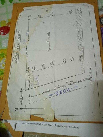 ขายที่ดินติดถนนทางหลวงหมายเลข 2150 อำเภอขามสะแกแสง จังหวัดนครราชสีมา เนื้อที่ 27 ไร่ 2 งาน 38 ตารางวา