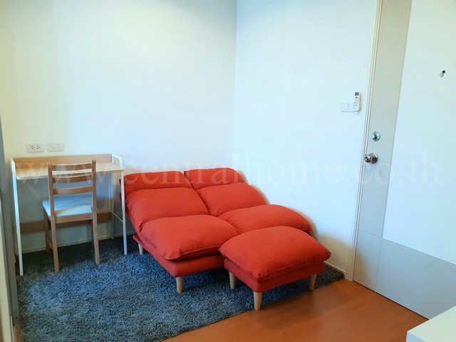 ให้เช่า คอนโด ลุมพินี พาร์ค รัตนาธิเบศร์ - งามวงศ์วาน ใกล้ MRT บางกระสอ