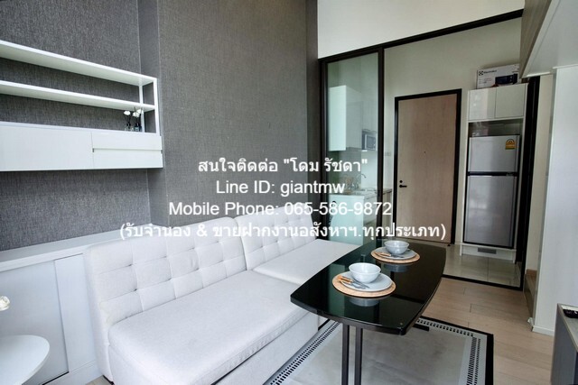 ID :  DSL-486 ต้องการให้เช่า CONDO. Chewathai Residence Asoke ชีวาทัย เรสซิเดนซ์ อโศก 1BEDROOM1Bathroom 35 sq.m. 23000 - ใกล้กับ รถไฟฟ้า MRT พระรามเก้า คุ้มทั้งอยู่คุ้มทั้งลงทุน