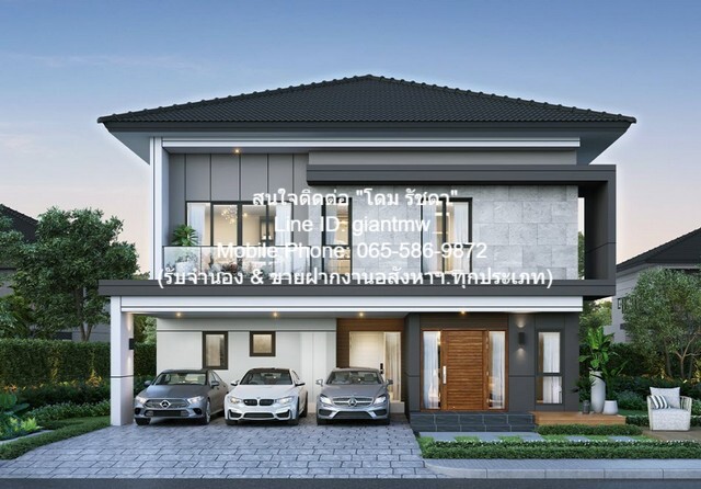 บ้าน ขายบ้านเดี่ยวหรู 2 ชั้น พร้อมอยู่ เดอะ ซิตี้ บางนา (The City Bangna) ติด Mega บางนา 65 ตร.ว. (4 น 5 น้ำ 3 จอดรถ), ราคา 24.9 ล้านบาท 4 ห้องนอน ขนาดพื้นที่ 65 Square Wah 130000 บ. ไม่ไกลจาก Mega บางนา FOR SALE เป็นบ้านเดียวหรู 2 ชั้น พร้อมอยู่ ที่