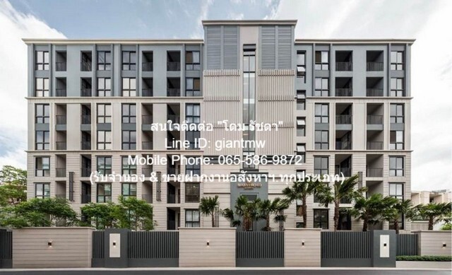 CONDO มาเอสโตร 03 รัชดา - พระราม 9 ใหญ่ 66 SQ.M.  8900000 thb เดินทางง่าย