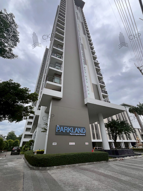 คอนโด เดอะพาร์คแลนด์ งามวงศ์วาน-แคราย ขายถูกต่ำกว่าราคาประเมิน ขายพร้อมผู้เช่า ใกล้รถไฟฟ้าสายสีชมพูและสีม่วง