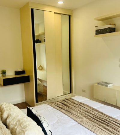 The Next 1 (ตึก 3) – รวมโชค ลงทุนก็ง่าย อยู่เองก็ใช่ ใกล้ทั้งเซ็นทรัล และรวมโชคมอลล์