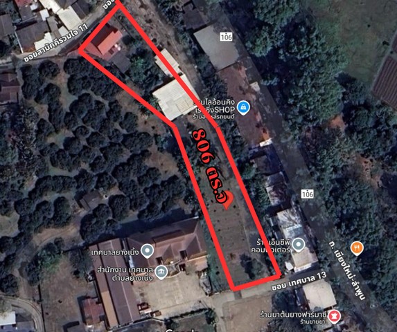 ขายที่ดินพร้อมสิ่งปลูกสร้าง ทำเลทอง ย่านสารภี เชียงใหม่ หน้าเทศบาลตำบลยางเนิ้ง สารภี — เดินทางสะดวก ใจกลางแหล่งชุมชน รายละเอียดทรัพย์ขนาดที่ดิน : 806 ตารางวา (2 งาน 6 ตารางวา)หน้ากว้าง : เหมาะสำหรับทำธุรกิจเพิ่มเติม หรือพัฒนาเชิงพาณิชย์สิ่งปลูกสร้าง : ร้านอาหารขนาดใหญ่4 ห้องนอน5 ห้องน้ำ1 ห้องครัวบรรยากาศร่มรื่น รองรับลูกค้าได้จำนวนมาก เหมาะสำหรับกิจการต่อยอ