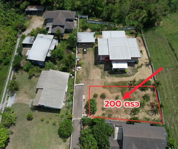 ขายที่ดินแบ่งแปลง 200 ตร.วา ทำเลแม่เหี้ยะ ใกล้เมืองเชียงใหม่  หนองควาย หางดง แปลงสวย ราคาดี ทำเลเด่นที่สุดในโซนแม่เหี้ยะ – หนองควาย ใกล้ตัวเมืองเชียงใหม่ เหมาะอย่างยิ่งสำหรับผู้ที่กำลังมองหาที่ดินเพื่อปลูกบ้าน หรือซื้อไว้เพื่อเก็งกำไรในอนาคต ที่ตั้ง: ตำบลหนองควาย อำเภอหางดง จังหวัดเชียงใหม่ รายละเอียดที่ดินขนาดที่ดิน: 200 ตารางวา (800 ตร.ม.)ลักษณะแปลง: สี่เหล