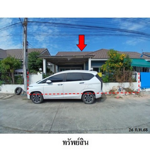 ขายบ้านแฝดโครงการ รวิพร กรีนวิว ถนน เทศบาล 1 ตำบล ห้วยใหญ่ อำเภอ บางละมุง จังหวัด ชลบุรี