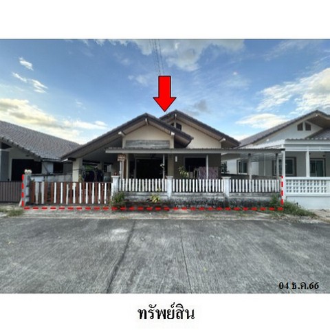 ขายบ้านเดี่ยวโครงการ ศุภศิริ  ถนน คู่ขนานมอเตอร์เวย์ด้านขวา (ทล.3702) ตำบล บึง อำเภอ ศรีราชา จังหวัด ชลบุรี 