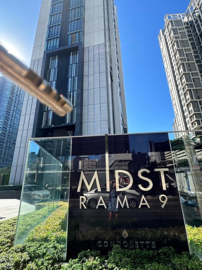 ขายคอนโดมือสอง เขตห้วยขวาง กรุงเทพมหานคร  โครงการ เลต มิสท์ พระราม 9