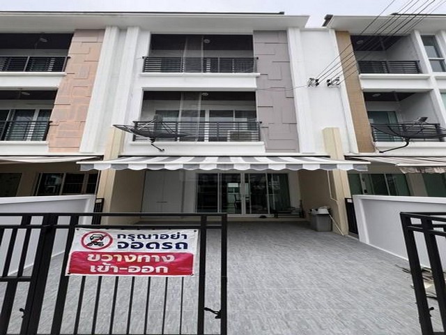 ให้เช่าทาวน์โฮม 3 ชั้น ซอยศรีนครินทร์ 46-1 โครงการ บ้านกลางเมือง s-sense ศรีนครินทร์ โครงการใกล้รถไฟฟ้า ใกล้พาราไดซ์พาร์ค