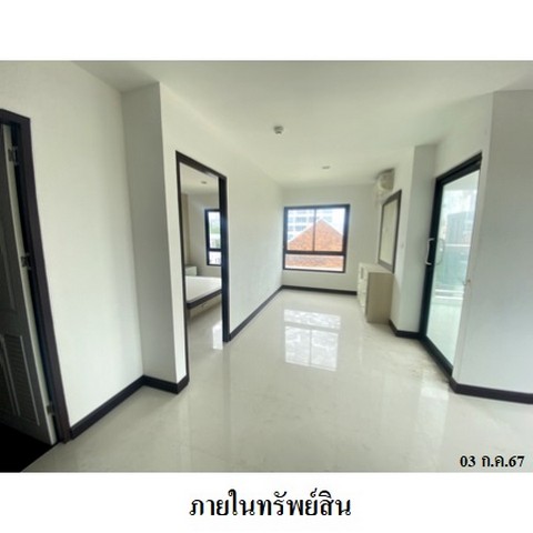 ขายคอนโดโครงการ อรุโณทัย คอนโด ถ.พระตำหนัก ตำบล หนองปรือ อำเภอ บางละมุง จังหวัด ชลบุรี