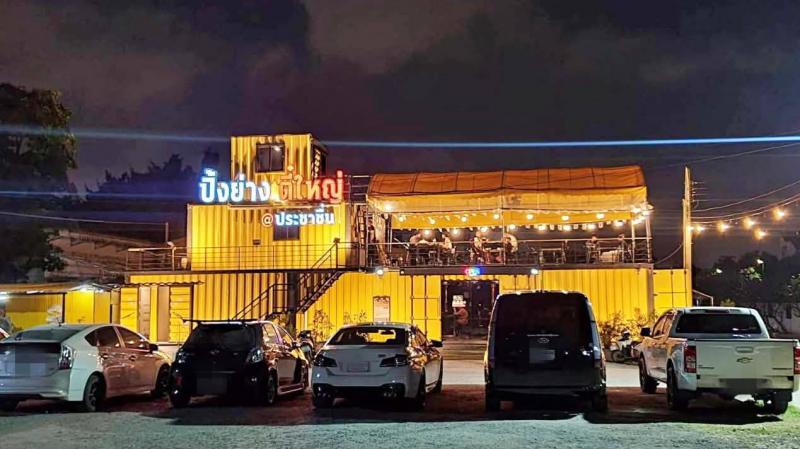 เซ้งขาดทุน ปิ้งย่าง-สไตล์เกาหลี ???????? ใกล้มอธุรกิจบัณฑิต (DPU) ใกล้โครงการเออเบินประชาชื่น อำเภอเมือง จังหวัดนนทบุรี 