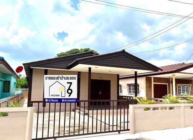 ให้เช่าบ้านเดี่ยวพร้อมเฟอร์นิเจอร์ครบ ใกล้ตำนานป่า บ้านเพ ระยอง