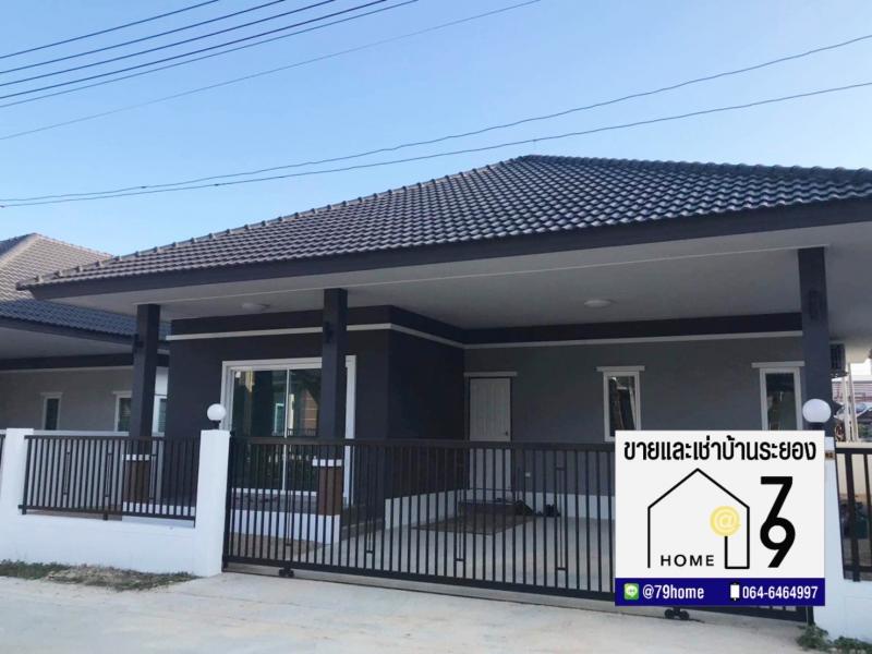 ให้เช่าบ้านเดี่ยวใกล้แยกมาบข่า นิคมพัฒนา ระยอง พร้อมเข้าอยู่ 