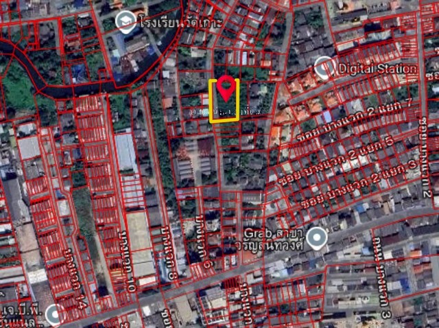 ขายที่ดิน 392 ตารางวา ซ.บางแวก 4 แขวงบางแวก เขตภาษีเจริญ,กรุงเทพมหานคร   