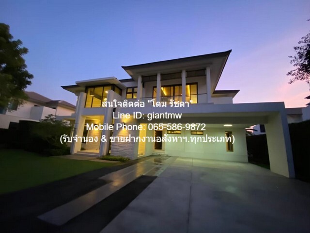 บ้าน ขายบ้านเดี่ยวหรู 2 ชั้น พร้อมอยู่ ม.ลดาวัลย์ รัตนาธิเบศร์ 208 ตร.ว. 4 น 4 น้ำ 6 จอดรถ, ราคา 49 ล้านบาท 8 ตารางวา 2 Ngan 0 ไร่ 4 BEDROOM ใกล้กับ ห่างถนนราชพฤกษ์ 700 ม. และห่างจากถนนรัตนาธิเบศร์ 2.5 กม. ลดกระจาย