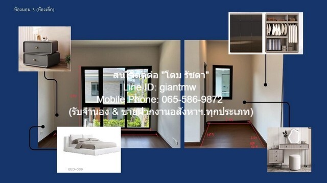 บ้าน ให้เช่าบ้านเดี่ยวหรู 2 ชั้น เดอะ ซิตี้ บางนา The City Bangna (ติด Mega บางนา) 70 ตร.ว. (4 น 5 น้ำ 2 จอดรถ), ราคา 160,000 บาท/เดือน 70 ตารางวา 160000 B. ใกล้ Mega บางนา หั่นราคา