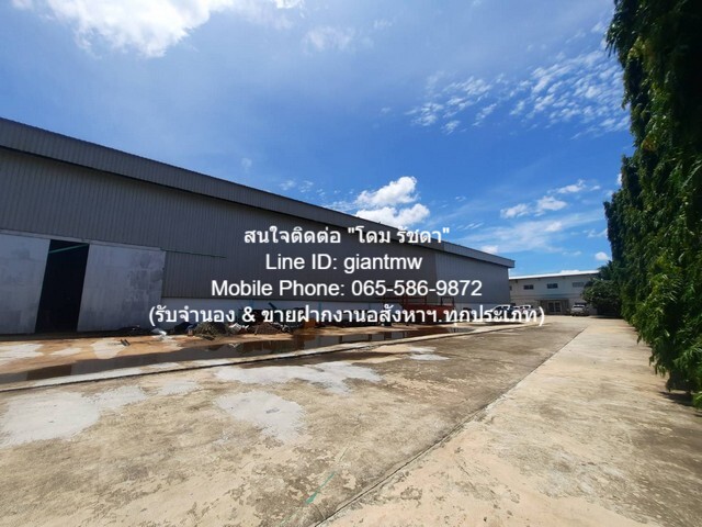 รง. เป็นโรงงานที่ตั้งมาก่อนการประกาศใช้ ผังเมืองอนุรักษ์ชนบท และเกษตรกรรม-นครปฐม ซึ่งปัจจุบันจะขอใบอนุญาตก่อสร้าง และประกอบกิจการโรงงาน (ร.ง.4) เพื่อสร้างใหม่บริเวณพื้นที่นี้ไม่ได้แล้ว เหมาะสำหรับบริษัท หรือนักลงทุนที่มองหาโรงงานอุตสาหกรรมโซนลำพระยา