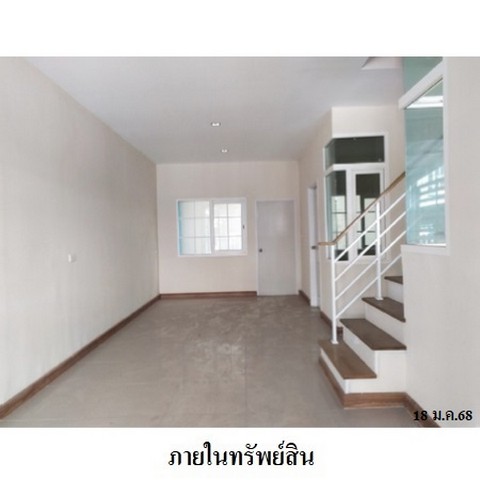 ขายทาวน์เฮ้าส์โครงการ โกลเด้นทาวน์ ศรีราชา-อัสสัมชัญ ถนน เก้ากิโล ตำบล สุรศักดิ์ อำเภอ ศรีราชา จังหวัด ชลบุรี