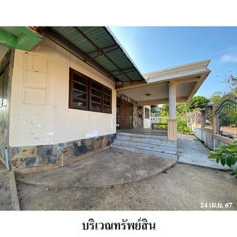 ขายบ้านเดี่ยว ถนน สุขุมวิท (ทล.3) ตำบล พลูตาหลวง อำเภอ สัตหีบ จังหวัด ชลบุรี