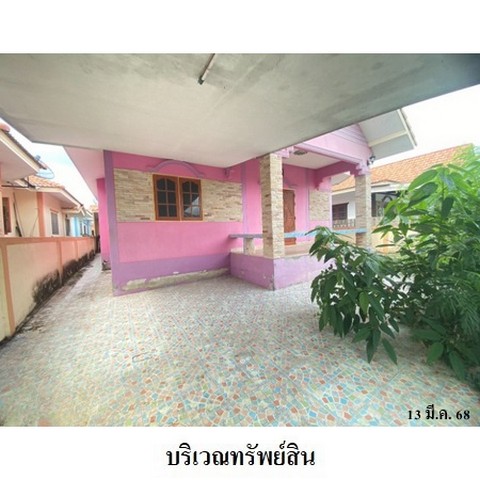 ขายบ้านเดี่ยวโครงการเกร็ดแก้ว 8 บางเสร่-สัตหีบ ถ.สุขุมวิท (ทล.3) ตำบล บางเสร่ อำเภอ สัตหีบ จังหวัด ชลบุรี