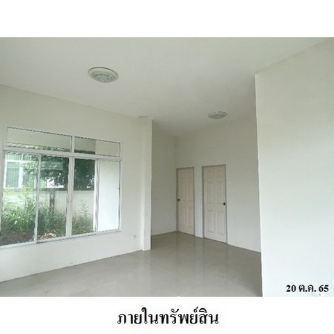 ขายบ้านเดี่ยวโครงการ พฤกษ์พิมาน ถ.สายฉะเชิงเทรา-สัตหีบ (ทล.331) ตำบล บ่อวิน อำเภอ ศรีราชา จังหวัด ชลบุรี