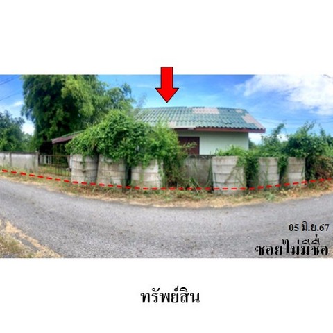 ขายบ้านเดี่ยว ถนน สายสัตหีบ-ฉะเชิงเทรา (ทล.331) ตำบล พลูตาหลวง อำเภอ สัตหีบ จังหวัด ชลบุรี