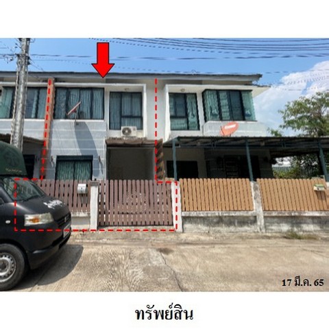 ขายทาวน์เฮ้าส์โครงการ บ้านอยู่สบาย  ถนน เก้ากิโล ตำบล สุรศักดิ์ อำเภอ ศรีราชา จังหวัด ชลบุรี