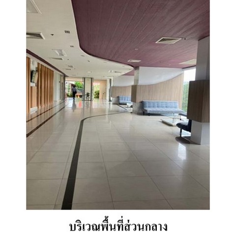 ขายคอนโดโครงการ ลาซานเทียร์ ซอยชัยพฤกษ์ 3 ถ.ชัยพฤกษ์ ตำบล หนองปรือ อำเภอ บางละมุง จังหวัด ชลบุรี