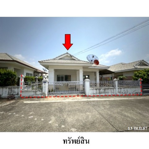 ขายบ้านเดี่ยวโครงการ อิสตินี่ พาร์ค 5  ถนน สายหาดยาว-คลองไผ่ (ทล.332) ตำบล บางเสร่ อำเภอ สัตหีบ จังหวัด ชลบุรี