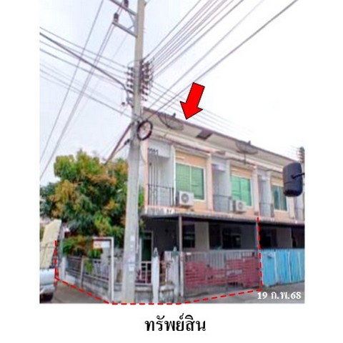 ขายทาวน์เฮ้าส์โครงการ สมาร์ทแลนด์ นิวสไตล์ 2 ถ.สายห้วยปราบ-พันเสด็จใน ตำบล บ่อวิน อำเภอ ศรีราชา จังหวัด ชลบุรี