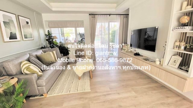 ทาวน์โฮม ขาย/ให้เช่าทาวน์โฮมหรูพร้อมอยู่ (หลังมุม) ม.อินดี้ บางนา-รามคำแหง 2  ขนาดเท่ากับ 25 SQ.WA 3BR3Bathroom 7500000 - ใกล้ ตลาดนัมเบอร์วัน ราม 2 500 เมตร ทำเลสวย เป็นทาวน์โฮมหรูพร้อมอยู่ที่มีการตกแต่งภายในเพิ่มเติมได้แบบเรียบหรู และมีทำเลสวยสามาร