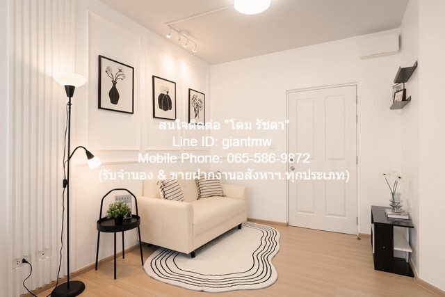 ขายด่วน ๆ Condo Plum Condo Samakkhi น่าอยู่