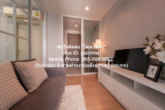 คอนโด. The Base Rama 9 - Ramkhamhaeng เดอะ เบส พระราม 9 - รามคำแหง 1BR1BATHROOM พื้นที่ 26 SQ.M. 1850000 บ. ใกล้ Airport Link รามคำแหง ราคาสุดพิเศษ เป็นคอนโดหรูที่มีการตกแต่งภายในเพิ่มเติมได้แบบเรียบหรู และมีทำเลสวยสามารถมองเห็นวิวเมือง พร้อมพื้นที่ส
