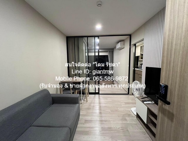 Condo. พลัมคอนโด สุขุมวิท 97.1 พื้นที่เท่ากับ 26 ตรม 13000 บาท   ราคาดีที่สุด กรุงเทพ