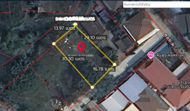 ขายที่ดินเปล่า122ตรว. 1.1ลบ. ใกล้ถนนเชียงใหม่-หางดง เทศบาลซอย19 ต.หางดง อ.หางดง เชียงใหม่
