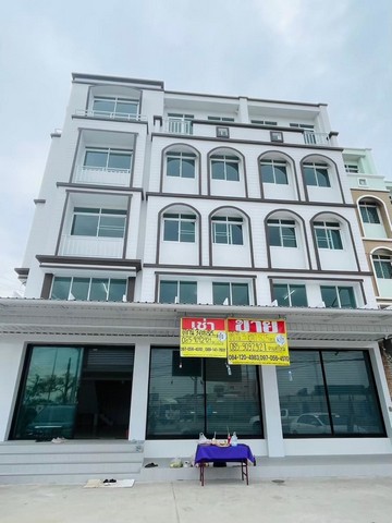 ขายและให้เช่า อาคารพาณิชย์ 3 คูหาใหม่ ติดถนนใหญ่ สะแกงาม เลียบด่วนกาญจนาภิเษก สำนักงานพร้อมพื้นที่ใช้สอยขนาดใหญ่ ทำเลทองธุรกิจ*