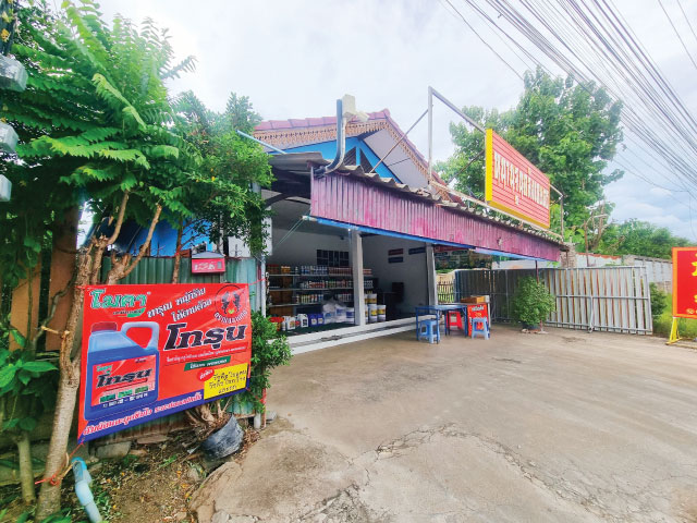 ขายด่วนบ้านพร้อมที่ดิน 87 ตรว ติดถนนหลัก ในทำเลทองแห่งการเกษตร ต.เหล่ายาว อ.บ้านโฮ่ง จ.ลำพูน