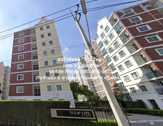 CONDO. Tulip Lite 1BEDROOM 999999 -   NICE สมุทรสาคร