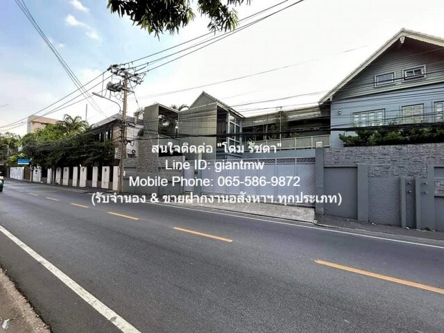 ID :  DSL-348 sale บ้าน บ้านหรูสไตล์อังกฤษผสม Loft 2+1 ชั้น (ห้องใต้หลังคา) ซ.อินทามระ 4Bedroom5น้ำ 90000000 BAHT.   GOOD