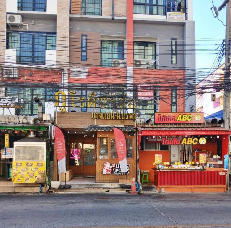 เซ้งสิทธิแบรนด์ กูโรตี เพียง 200,000 บ มี 2 สิทธิ์ เปิดในทำเลใหม่ได้เลย