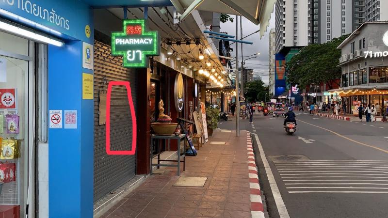ให้เช่าร้านอาหาร ถนนบรรทัดทอง ในซอยจุฬา 16 ในซอยร้านหนึ่งนมนัว