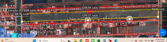 sss511  ขายที่ดิน คลอง 3 คลองหลวง 52 ไร่ ห่างถนนมอเตอร์เวย์100 เมตร