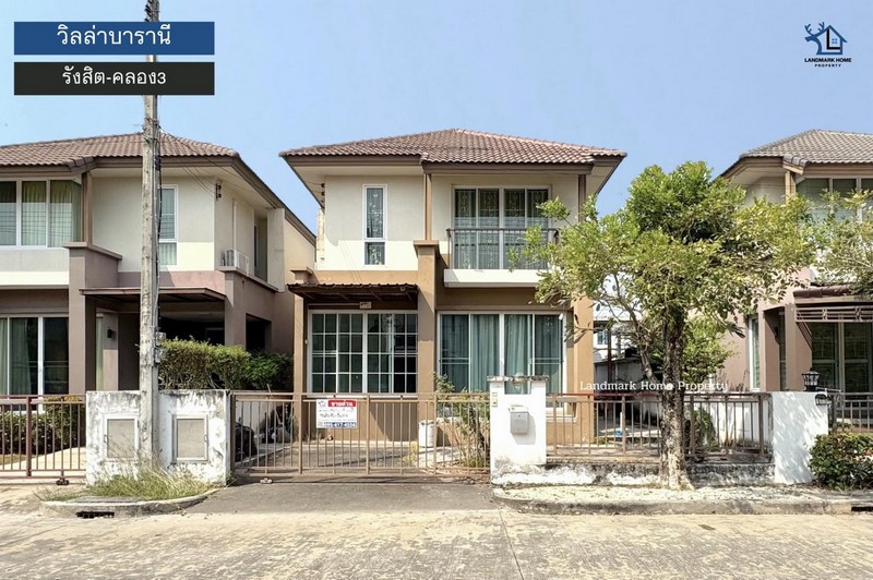 LM25-0026 ขายบ้านบ้านแฝด 2 ชั้น ราคาทาวน์โฮม มบ.วิลล่าบารานี รังสิต คลอง3 เนื้อที่ 40.1 ตรว 4นอน 3น้ำ 