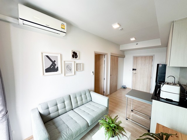 ขายพร้อมผู้เช่า Unio H Tiwanon ยูนิโอ เอช ติวานนท์ ชั้น 23 วิวเมือง ติด MRT แยกติวานนท์