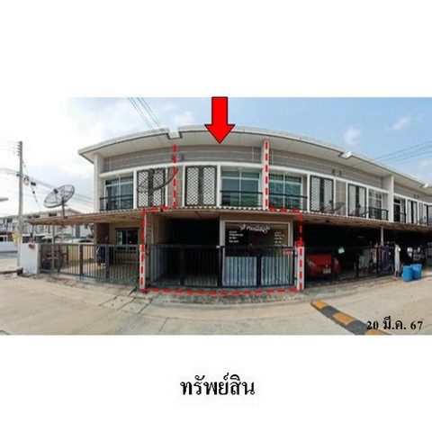 ขายทาวน์เฮ้าส์โครงการ พรีซีโอ พลัสวัน ถ.หนองตำลึง-เขานกยูง ตำบล หนองตำลึง อำเภอ พานทอง จังหวัด ชลบุรี