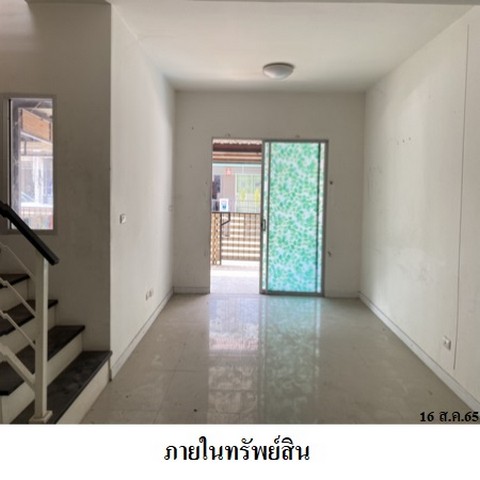 ขายทาวน์เฮ้าส์โครงการ พฤกษา 89 ถ.เศรษฐกิจ ตำบล บ้านสวน อำเภอ เมืองชลบุรี จังหวัด ชลบุรี