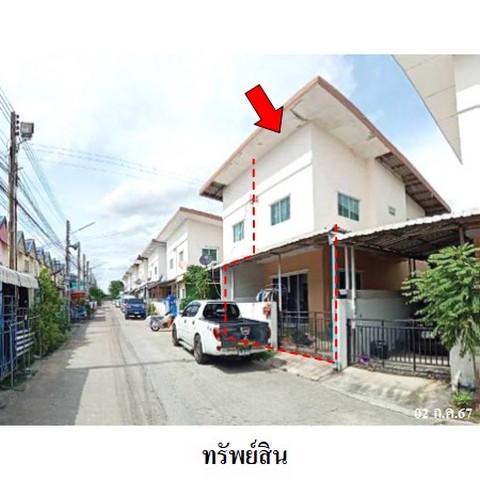 ขายทาวน์เฮ้าส์โครงการ สาธิต ซิตี้ ถ.ปากร่วม-ห้วยปราบ (รย.3013) ตำบล บ่อวิน อำเภอ ศรีราชา จังหวัด ชลบุรี